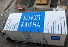 Vehicle Graphic