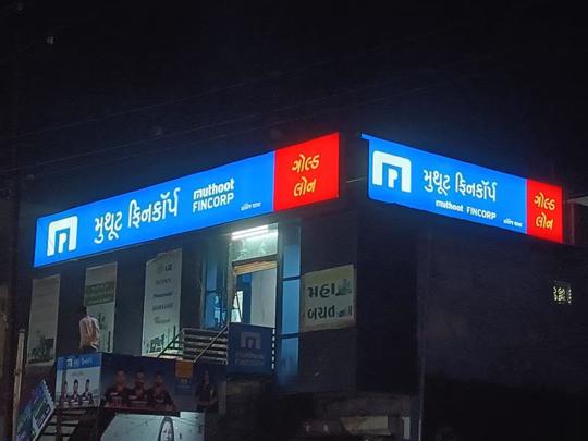 LED Sign Board