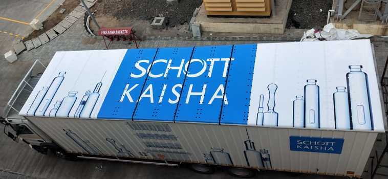 Vehicle Graphic